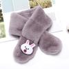 Children'S Scarf Winter Cartoon Plush Children'S Scarf Boys And Girls Warm Cross Imitation Rabbit Hair Children'S Neck