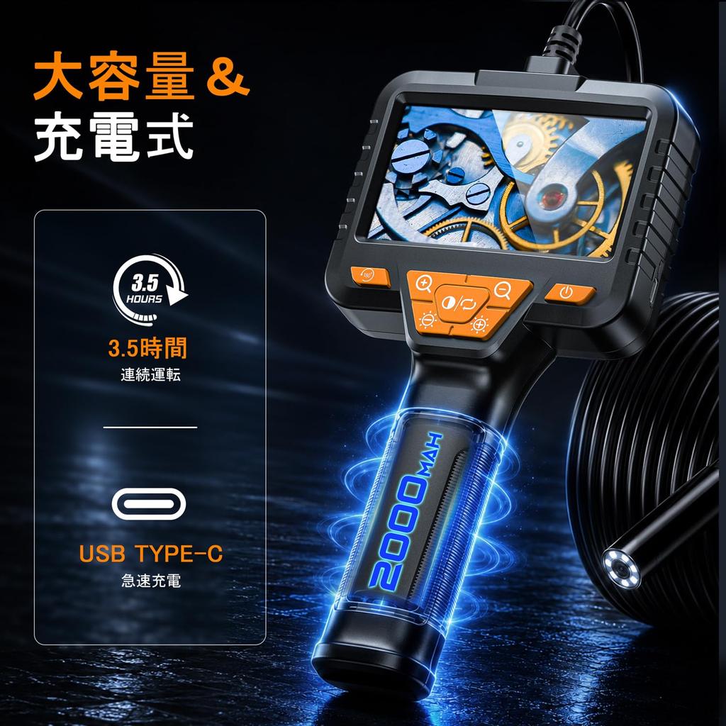 SKYBASIC Handheld Industrial Endoscope Camera Fiberscope HD Digital Borescope with LCD Snake Camera with 8 LED IP67 10M A Cool Gift for Suitable for