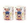 Crayon Shin-Chan Classic Memory Series  Cute Vinyl Plush Doll Keychain Bag Charm Trendy Anime Toy Fun Decor Gift