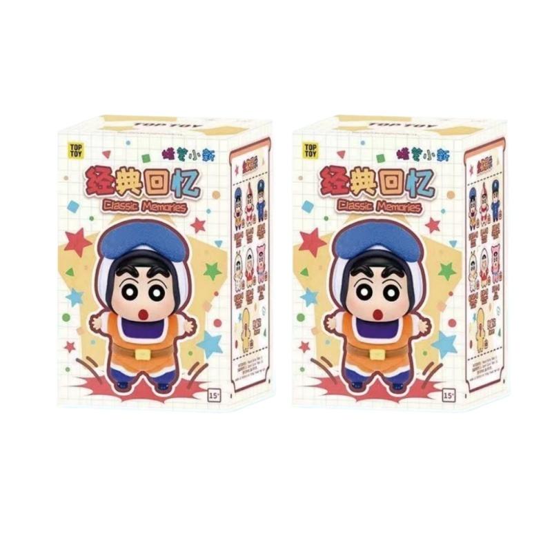 Crayon Shin-Chan Classic Memory Series  Cute Vinyl Plush Doll Keychain Bag Charm Trendy Anime Toy Fun Decor Gift