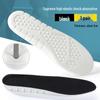 Solette Sportive Unisex: Assorbe il sudore, Traspirante, Ammortizzante, Morbido, Confortevole, Ideale per l'Addestramento Militare, il Basket e l'Aumento dell'Altezza