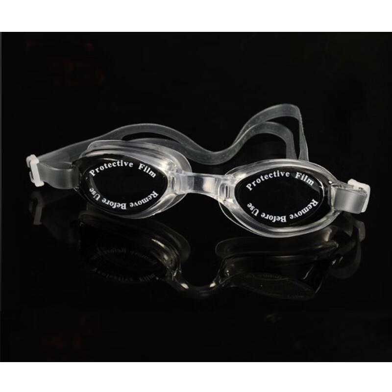 Unisex Large Frame Swimming Goggles