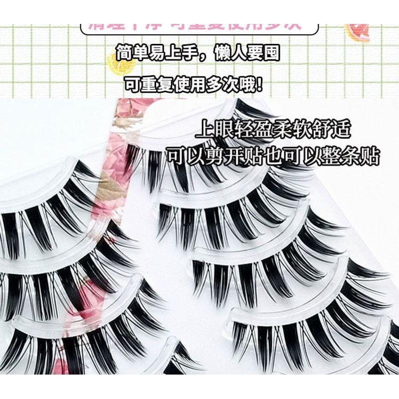 Lashie - Set of 5 Pairs: Spikey Clear Band False Eyelashes