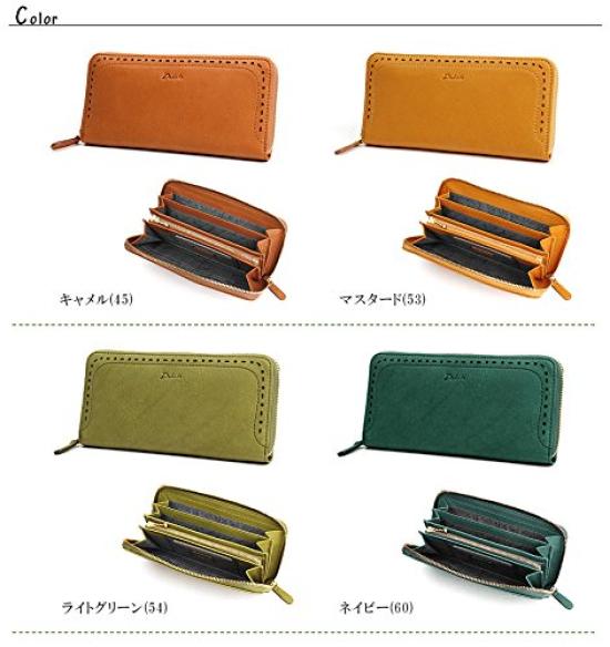 Dakota Long Wallet with Round Zipper, Apego Series, Camel, DA-35271-45