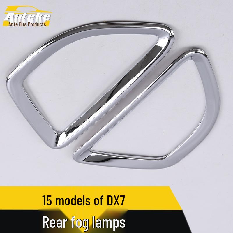 Südost DX7 Nebelschlussleuchtenring & Kofferraum Heckabdeckung Rahmen