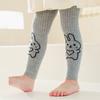 Cartoon Bear Children's Cropped Pants Elastic Waist Kids Skinny Pants  Spring Autumn