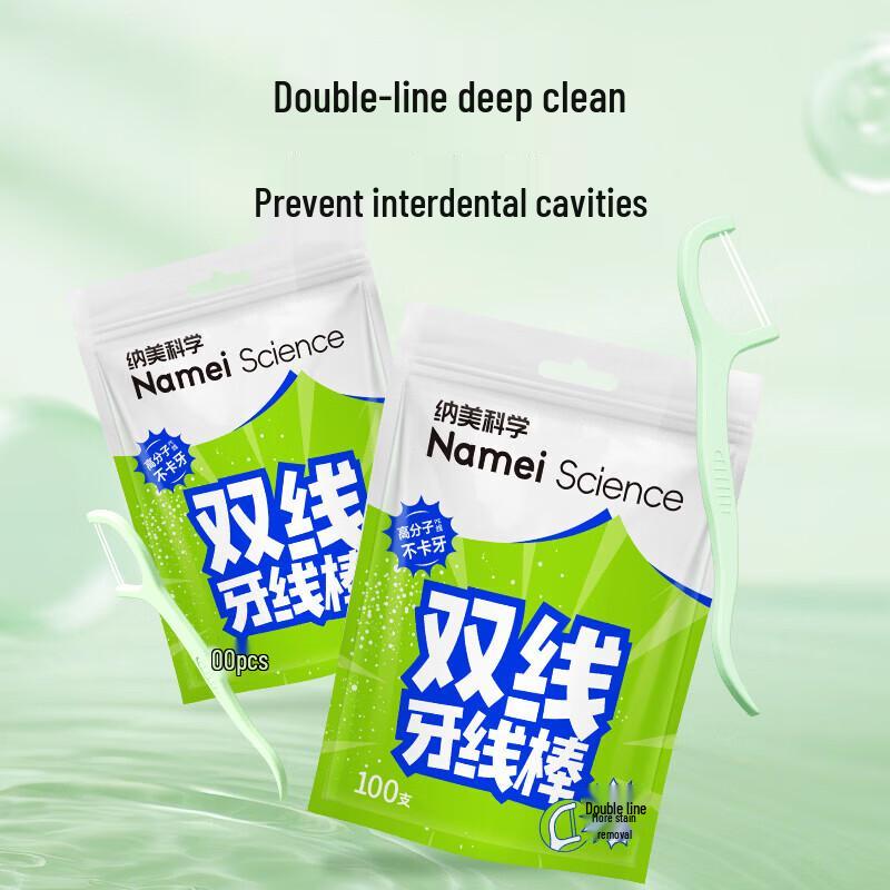 Nature Double Line Dental Floss Sticks