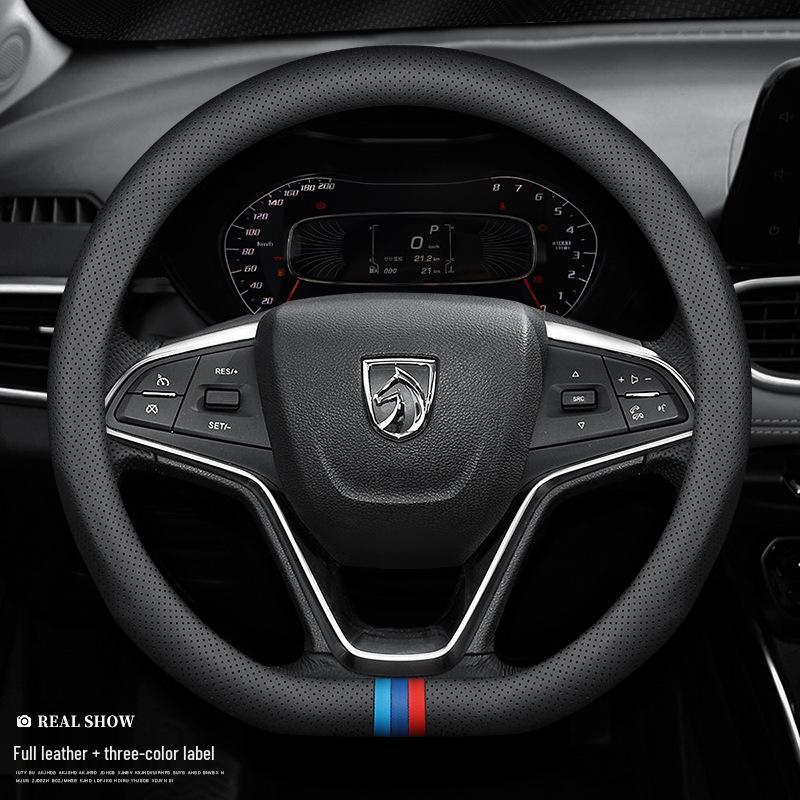 Genuine Leather Carbon Fiber Steering Wheel Cover for Baojun Models 510, 730, 630, 610, 560, 310W, 530