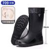 Rain Shoes Men's Closed New Waterproof Shoes Outdoor Water Boots Kitchen Non-slip Work Rubber Shoes Velvet Cotton Warm Rain Boots