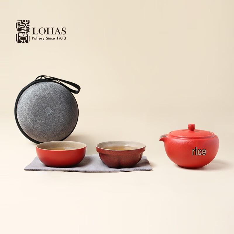 

Lu Bao Portable Ceramic Tea Set