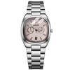 Watch, Simple Women'S Watch, High-Value Steel Belt Watch, Women'S Niche, Men'S Watch