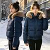 Winter new removable fur collar hooded short jacket polyester cotton clothes women's British wind cold warm cotton coat