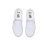 JJJJound X Vans Classic Slip-On VLT LX Hospitality Unisex Sneakers White True-White VN0A3QXYW00