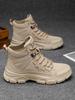 Men's High Top Boots, Casual Sports Shoes, Outdoor Camouflage, Wear-resistant, Trendy and Fashionable Men's Boots