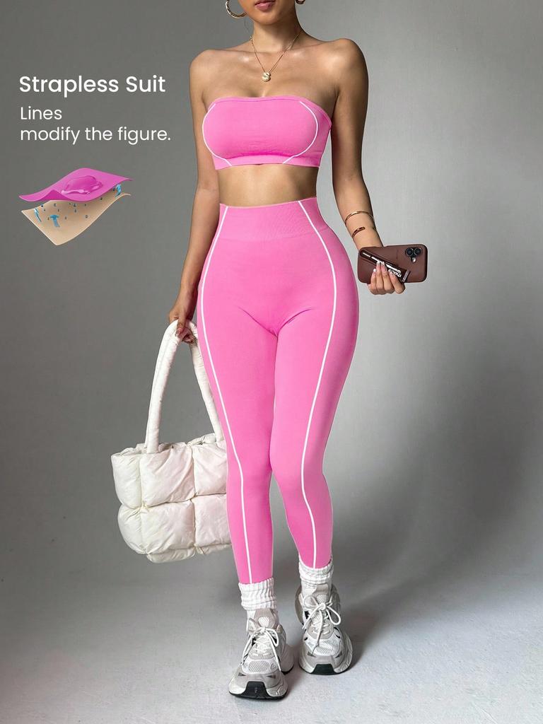 JYL Straplesslette Naked Backless Yoga Pants Set