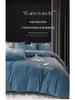 Plush Winter Fleece Velvet 4-Piece Baby Bedding Set: Duvet Cover & Bed Sheet