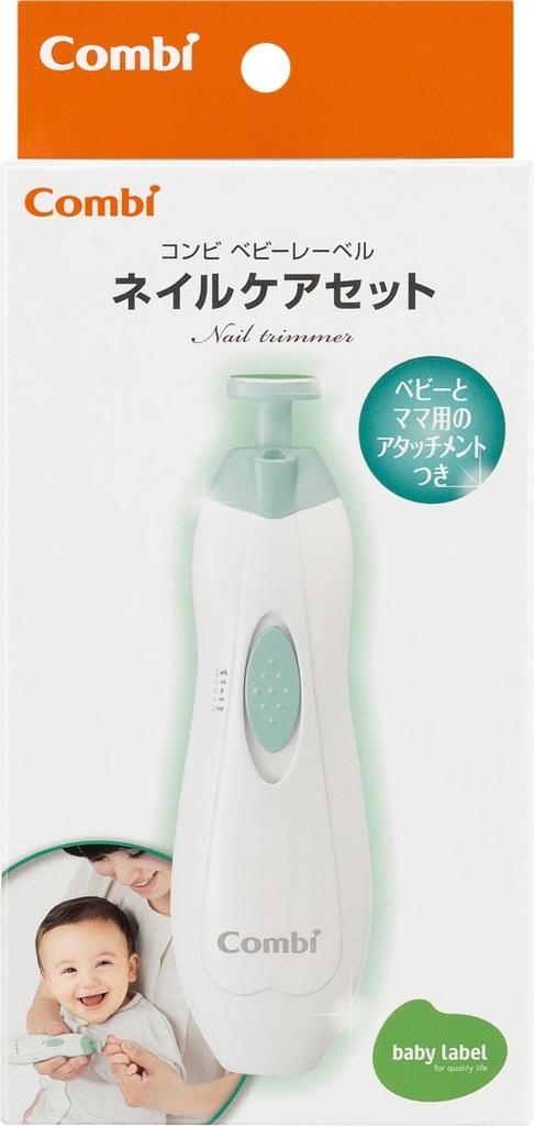 Combi Baby Label Nail Care Ice with 6 Attachments for 3 for Set, Mint, (3 Babies, Adults)