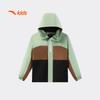 Anta Kids' Fleece Hooded Outdoor Jacket