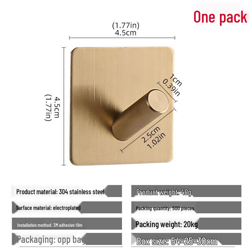 304 Stainless Steel Adhesive Clothes Hook - Punch-Free, Strong Hold, Behind-Door Mount