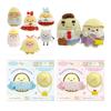 Kawaii Sumikko Gurashi Plush Toys Keychains Outfit Change Amusement Park Series Cartoon SumikkoGurashi Bag Ornaments Pendant