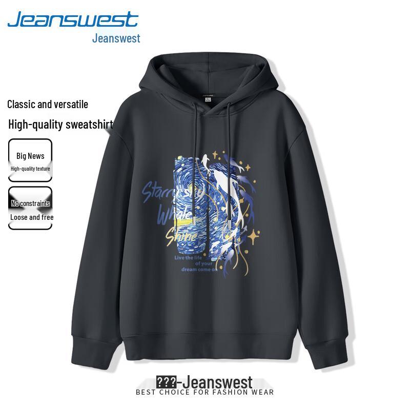 Jeanswest 2025 New Whale Star Dream Unisex Hooded Sweatshirt