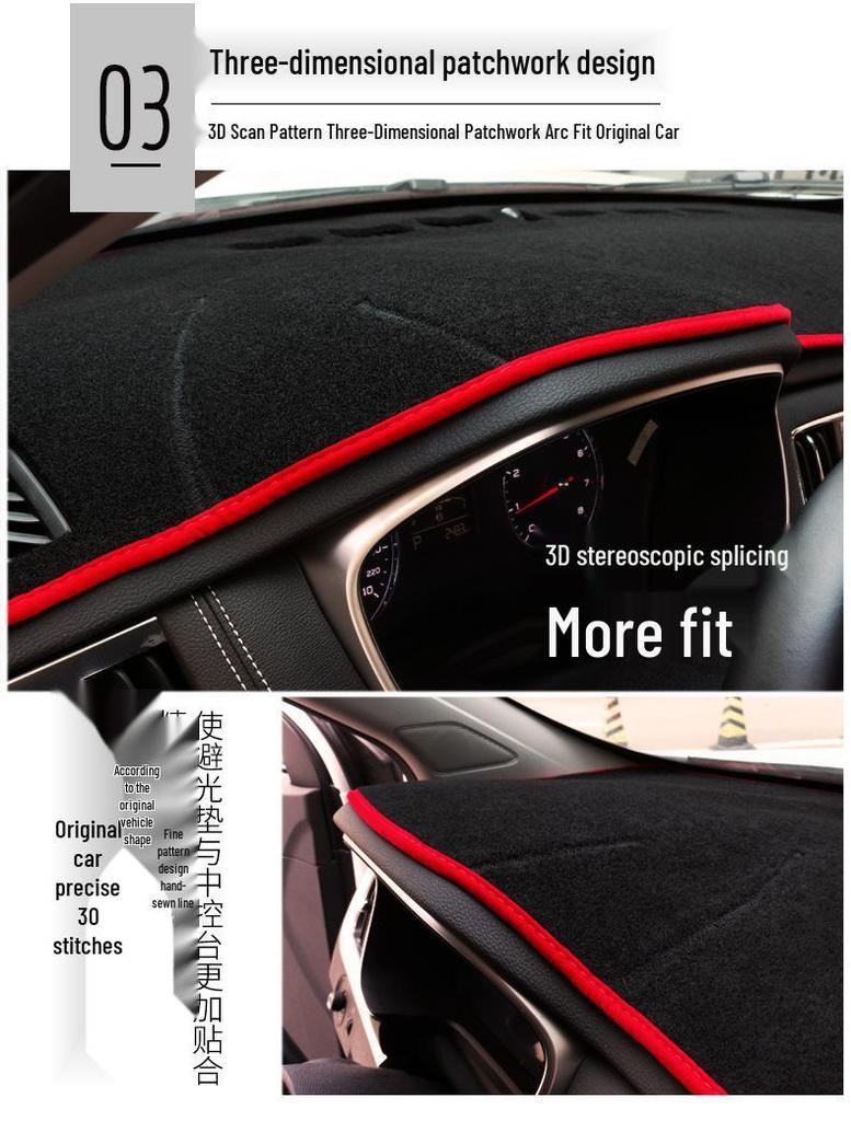 Jetour X70S Dashboard Sunshade: Anti-Glare, Heat Insulation, Anti-Slip Mat