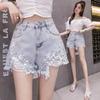 Dámské džínové kraťasy s heavy cvočky a korálky s otvory pro diamantový řetízek, široké nohavice s drsným okrajem, kalhoty s krátkým rukávem a dámské kalhoty