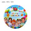 Cocomelon Party Decoration Tableware Set Birthday Party Supplies Favors Gifts Tablecloth Napkins Plates Cups Gift Bags