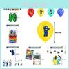 Set Decorazioni Festa Colorate Rainbow Friend 2 Banner, Topper per Torta, Palloncini e Inviti Inclusi!