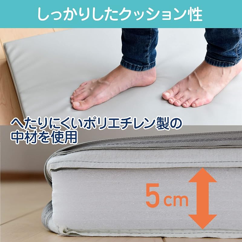 YAMAZEN Baby Play Mat, 90 x 90 cm, 5 cm thick, Square, Foldable in Half, Floor Mat, Fully Assembled, Ivory (IRM-9090F2C(IV))
