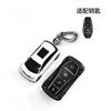 For Byd Dolphin Car Moldel Key Case For Byd Atto 3 Han Ev Dolphin 4 Button Remote Car Key Cover Holder Fob Keychain Accessories