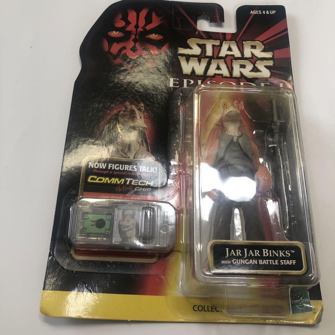 

[USED] STAR WARS Basic Figure JAR JAR BINKS