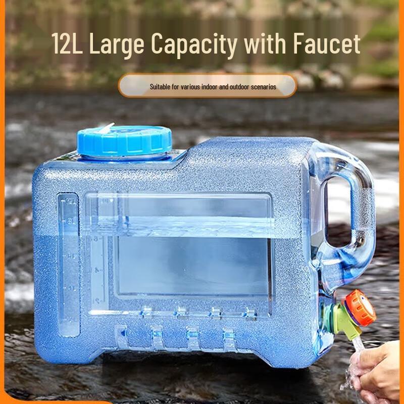 Portable 12L Water Storage Container with Faucet