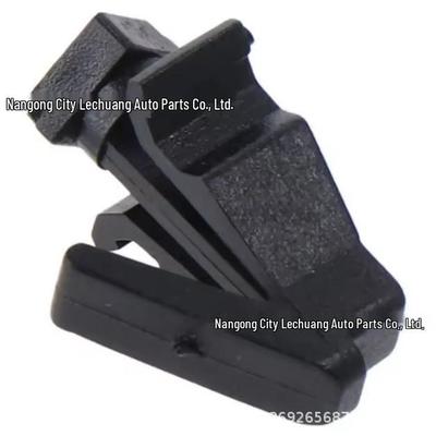 Nissan Car Grille Door Clip Fastener 76882-0M060, Black Nylon
