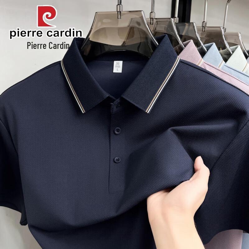 Pierre Cardin Men's 2026 Summer Seamless Polo T-Shirt