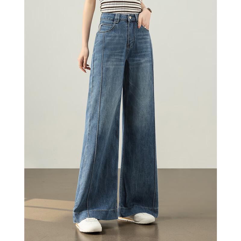 TERRE BLEUE Women's Straight Wide-Leg Jeans