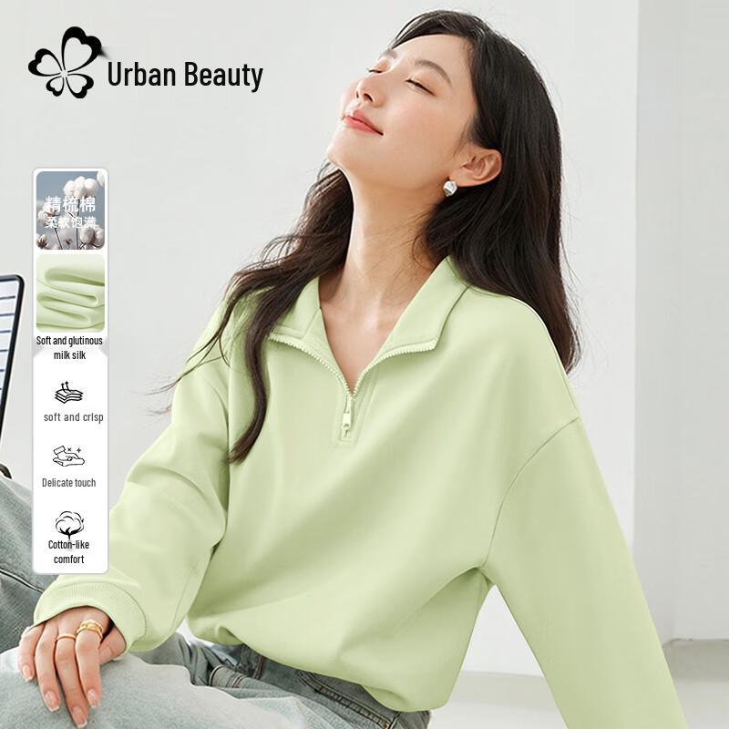 Urban Lady Women's Half-Zip Polo Neck Short Sweatshirt