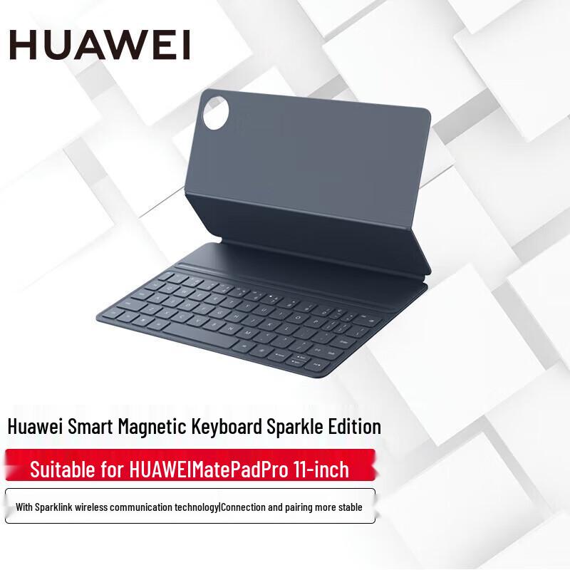 

Магнитная клавиатура Huawei MatePad Pro 11