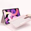Tastaturabdeckungen für Tablets für Neues iPad 11. Generation A16 2025 Hülle mit Stifthalter für iPad 10. 9. 8. Air 6 5 4 Air 3 Pro 11 4. 3. Generation