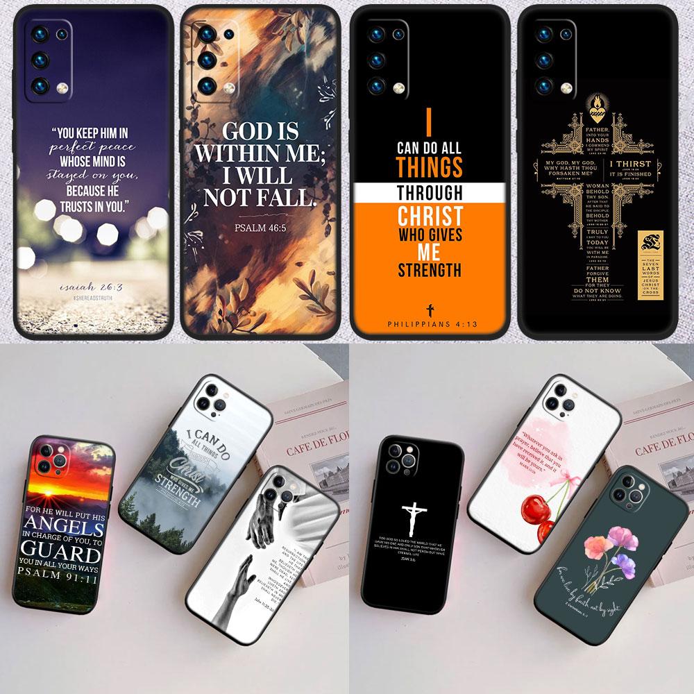 IK14 Bible verse Phone Case for OPPO A40 A60 A80 A15 A16 A16K A12 A17 A17K A54 A54S A53 A53S A55 A56 A57 A98 F23