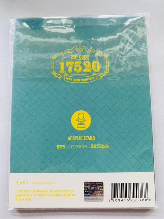 [USED] BTS 2ND MUSTER 17520 Acrylic Stand Yoongi