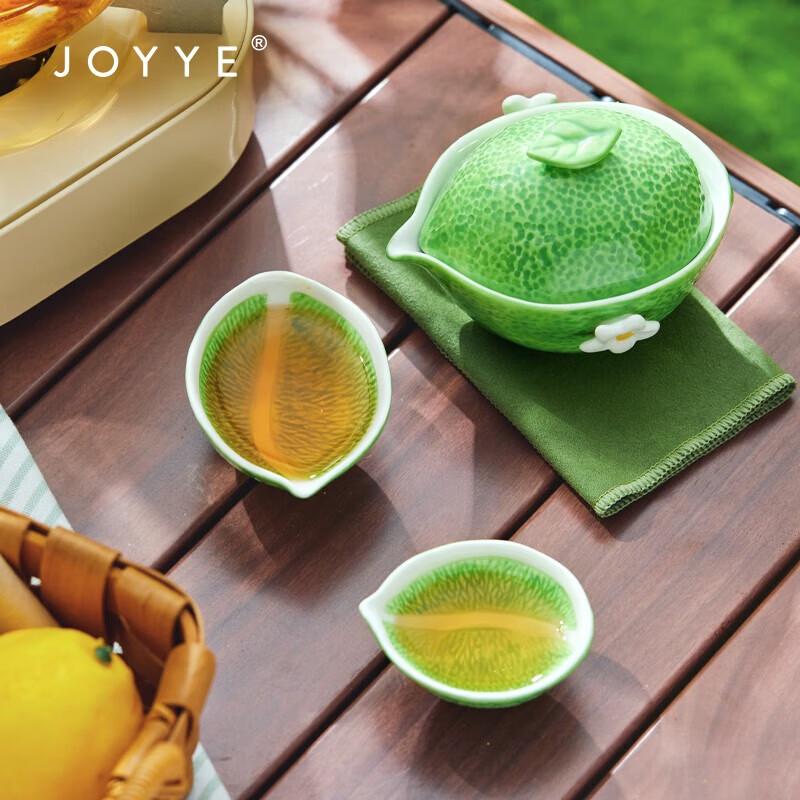 JOYYE Portable Ceramic Tea Set