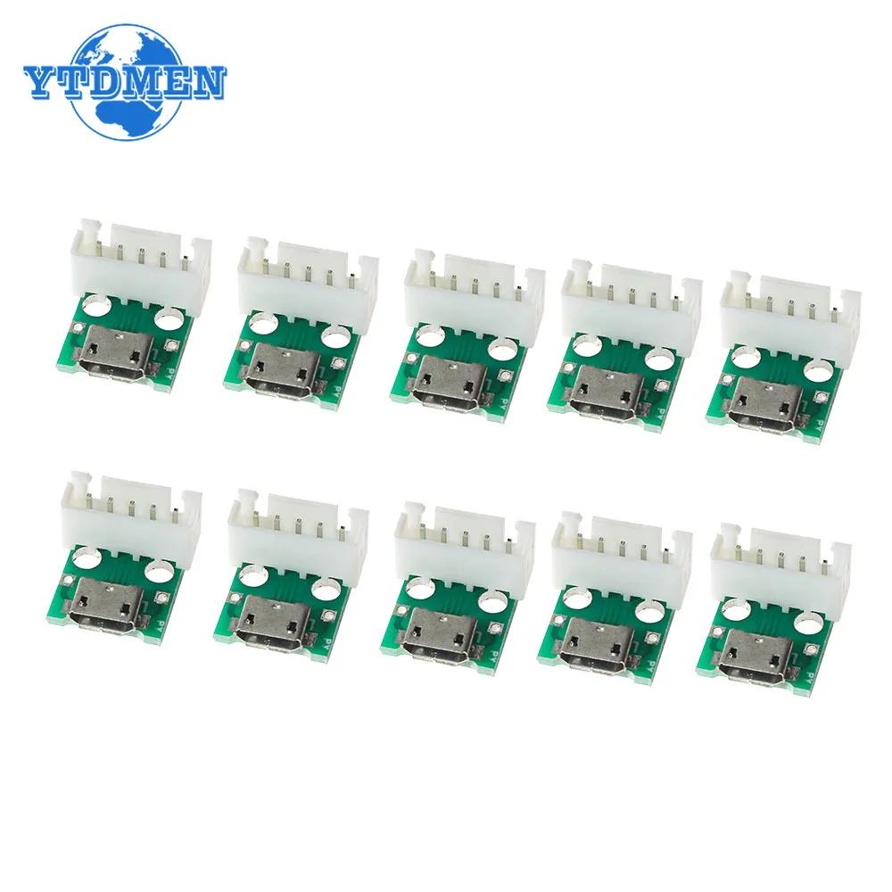 10PCS MICRO To DIP 5pin Female Connector MICRO PCB Test Board USB Mother Seat
