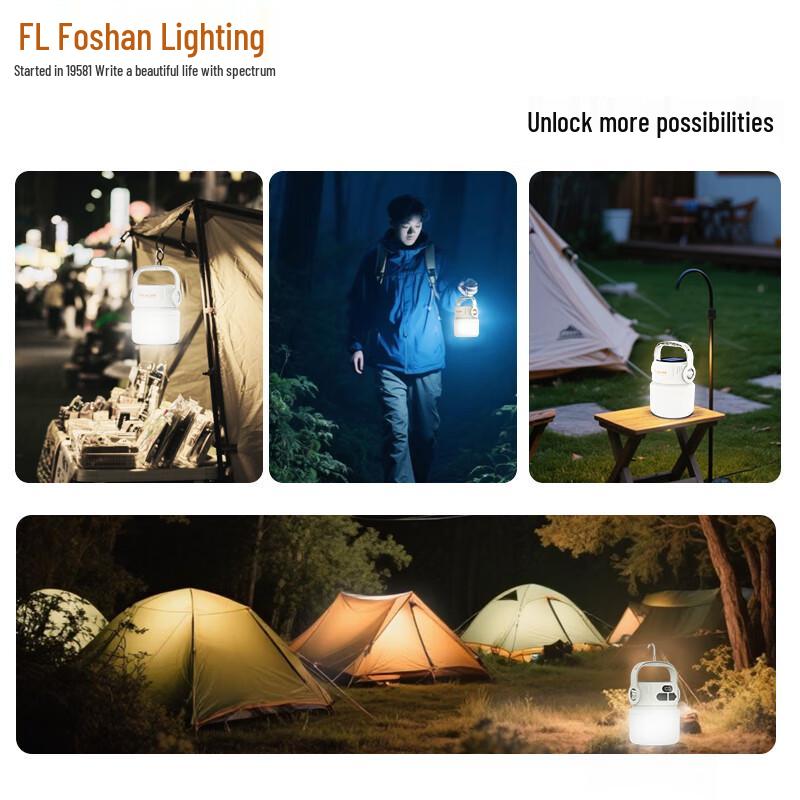 FSL Solar Charging Camping Lantern