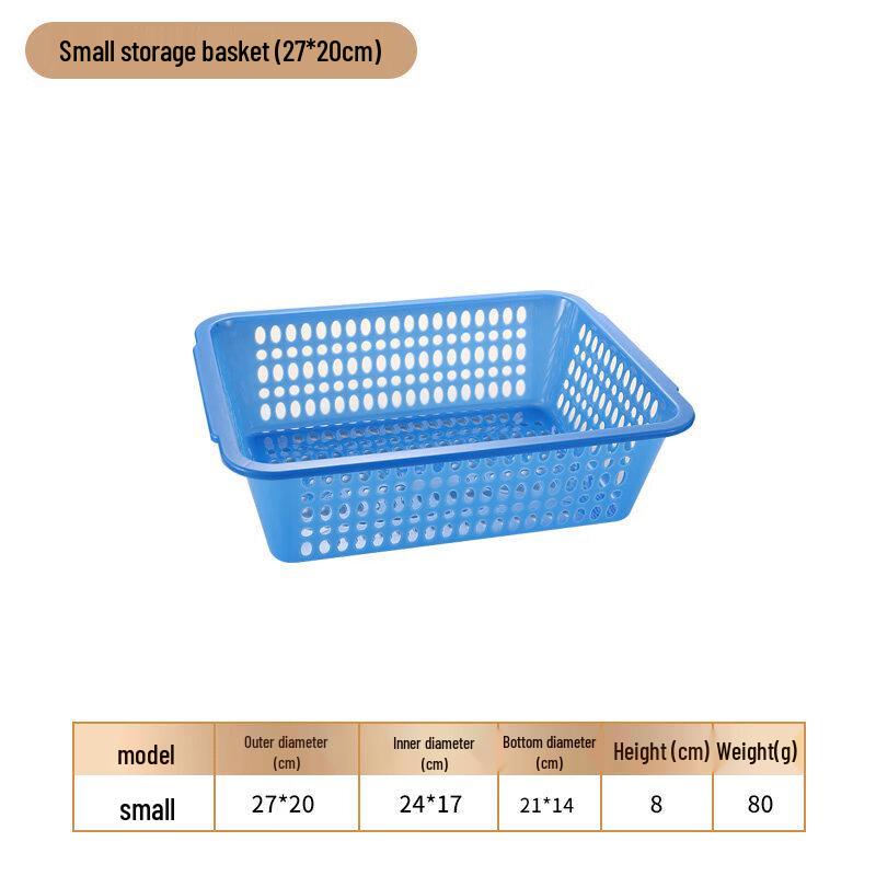 Multi-purpose Rectangular Plastic Storage & Drain Basket