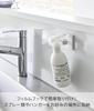 Yamazaki Jitsugyo Film Hook Spray Hook White Body W6 x D4.5 x H6cm Tower Floating Storage Spray Bottle Holder 1907
