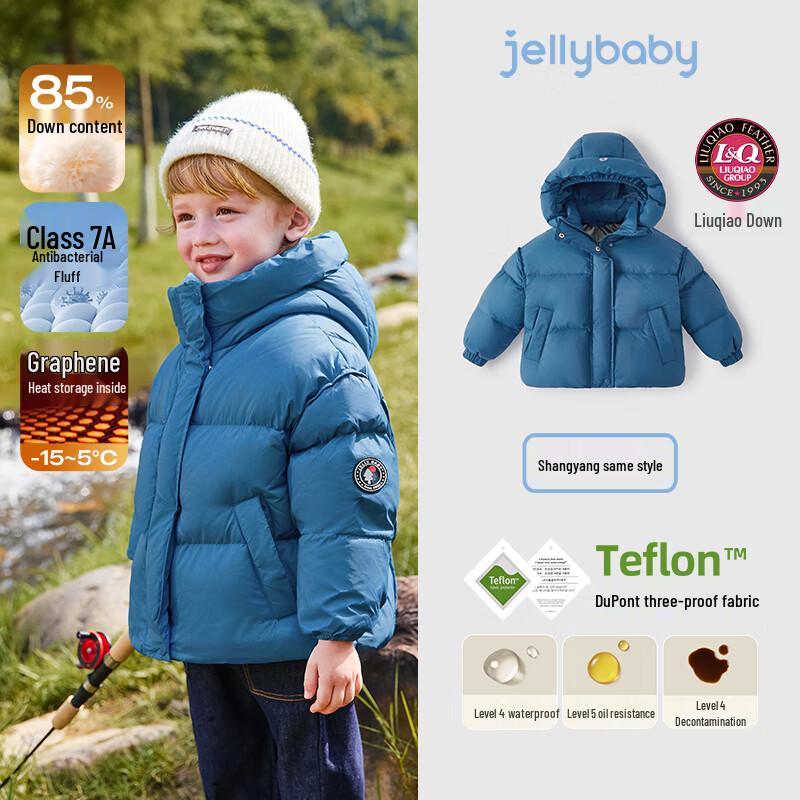 JELLYBABY Unisex Water-Resistant Puffer Down Jacket