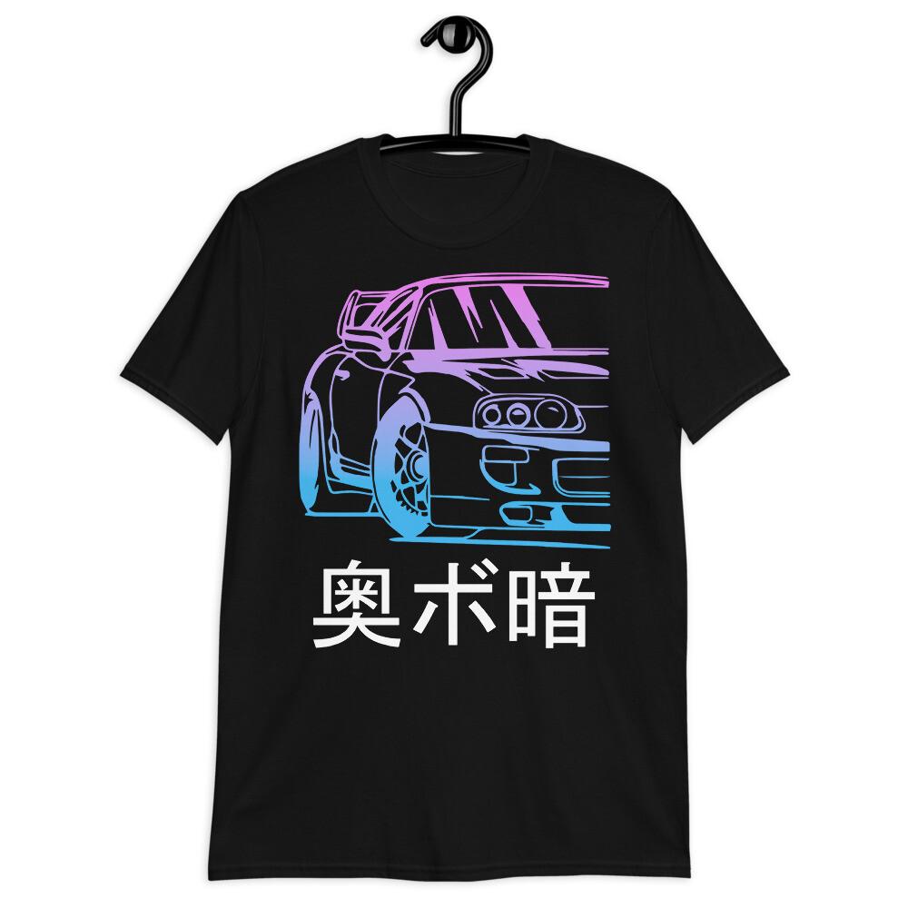 Outkast Logo Repeat T-Shirt Black New S