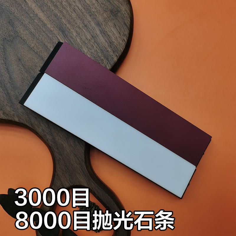Natural Sharpening Stone 3000 6000 10000# Polishing Whetstone Knife Sharpener Fixed Knife Sharpener Water for Kitchen Tools