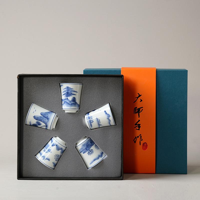 Japanese Style Kung Fu TeaCup Set Creative Household Tea Cup Master Cup Teaset Personal Water Cup Tea Ceremony Gift Box New